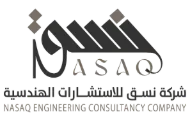 nasaqq